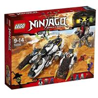LEGO NINJAGO 70595 - Ultra-Tarnkappen-Fahrzeug