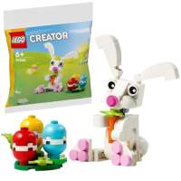 LEGO 30668 Osterhase - Limitiertes Geschenkset für Ostern